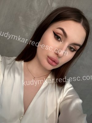 Карина — Дюртюли