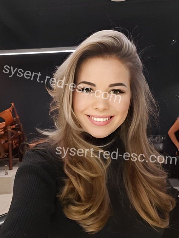 Рита — Дюртюли